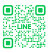 ラインのQRコード
